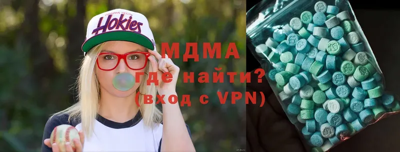 купить   Безенчук  OMG tor  МДМА молли 